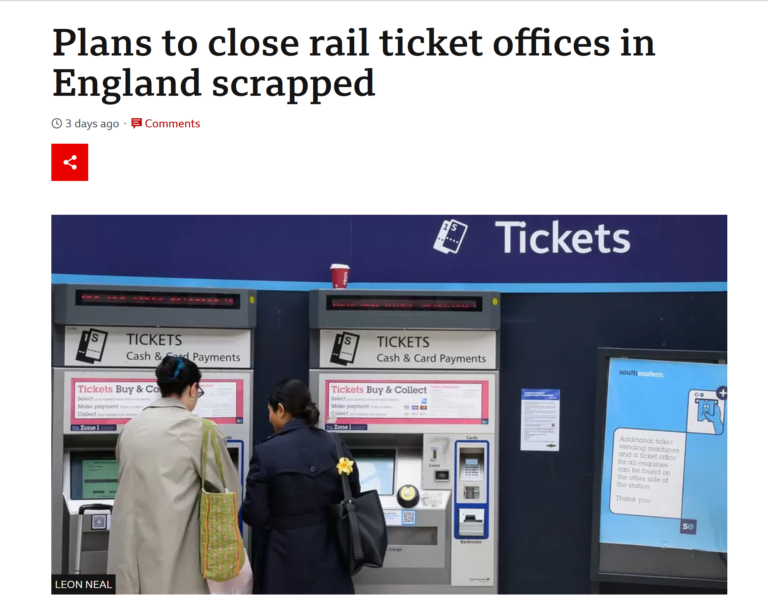 Ticket office plan scrapped