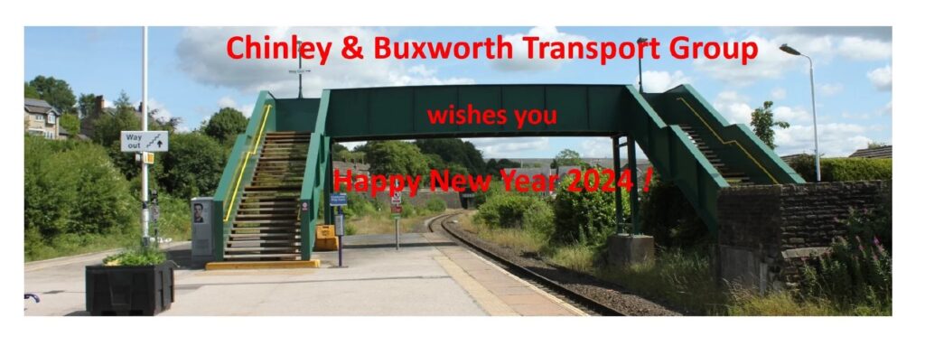 Happy New Year from CBTG 2024